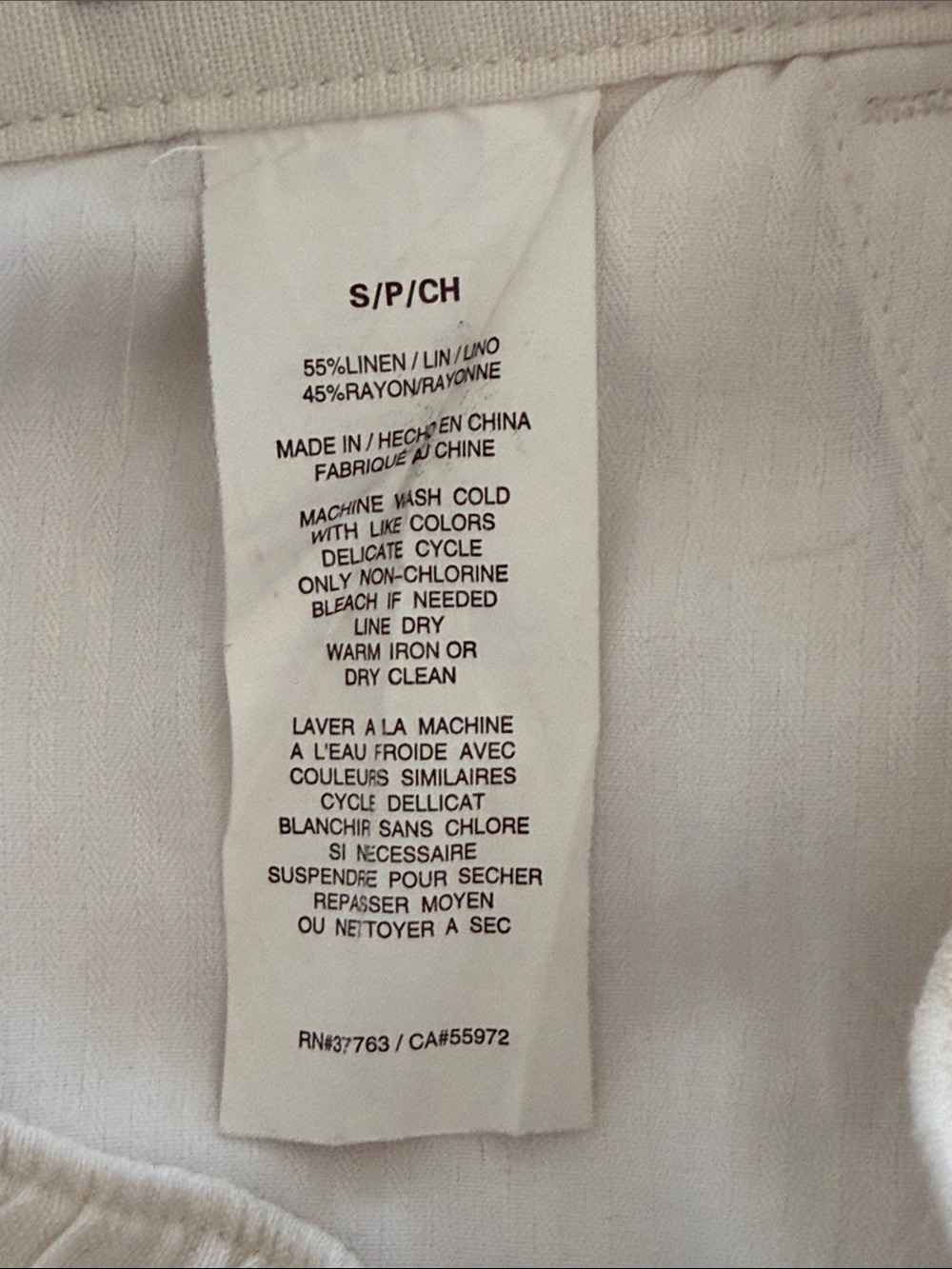 White Drawstring Pants - Picture 5 of 8